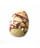 14.99 Carats TCW 100% Natural Beautiful Brecciated Mookite Oval Cabochon... - $15.67