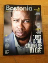 Bostonia Magazine Ibram X. Kendi  Fall 2020 Boston University Alumni Mag... - $11.63