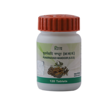 Punarnavadi Mandur – Herbal Cure For Kidney Disease - £11.85 GBP