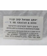 Vintage Israel Y. Sh. Ghatan And Sons Jewellery And Judaica Business Card - $27.71