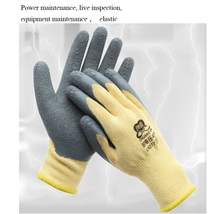 5/10Pair Insulated Anti-Shock Gloves, Electrician gloves (Up to 400V) - $38.50+