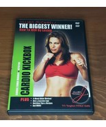 Jillian Michaels - Cardio Kickbox (DVD, 2005) The Biggest Loser  - £5.53 GBP