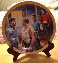 Star Trek Mirror Mirror Ernst Gold lined Collectors plate, Cert of Auth - $29.93