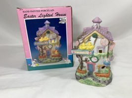 Easter Porcelain Bunny Village Lighted House - Egg Station 1 Piece - 5 1/2&quot; - £8.93 GBP