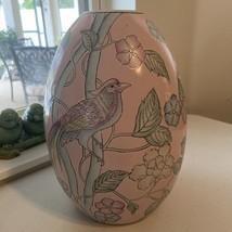 Vintage WBI 12&quot; Asian Ginger Jar Vase Chinoiserie BIRDS Cherry Blossom Flowers - £46.33 GBP