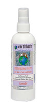 Earthbath 3-IN-1 Deodorizing Spritz for Dogs, Lavender 1ea/8 oz - £15.78 GBP