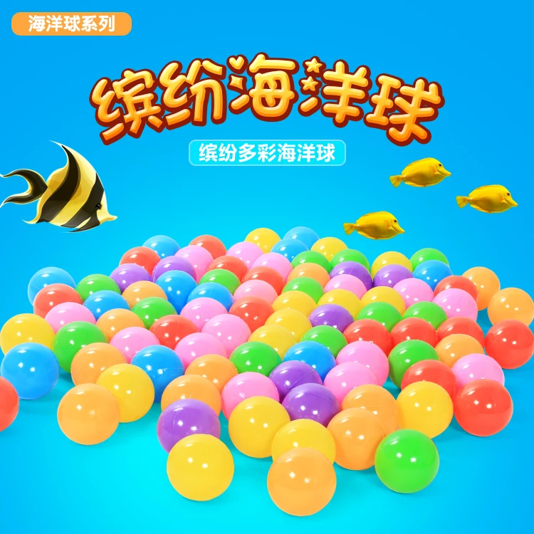 Ocean Ball 100pcs 5.5cm Colorful Soft Plastic Pool Balls Funny Play Water Baby - £14.91 GBP+