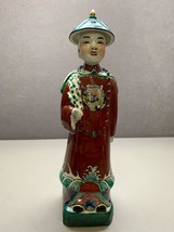 Hand Painted Porcelain Figurine Chinese Man Signed on Bottom 11.25&quot; tall - $71.27