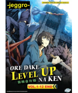 Anime DVD Ore dake Level Up na Ken Vol. 1-12 End ENGLISH DUB &amp; SUB Solo ... - $43.76 CAD