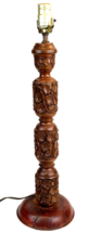 Kashmiri Handmade Solid Wood 22&quot; Table Lamp Indian Art Indonesian Leaf Vine Tiki - £158.75 GBP