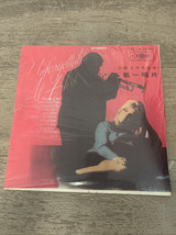 The Unforgettable Al Hirt FLS1590 Vinyl LP  Taiwanese Import VG/VG - $10.00