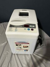 Item image 15