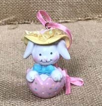 Vintage Avon Springtime Cuties Bunny in Cracked Egg Resin Easter Ornament - $4.95