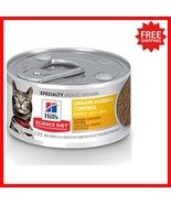 Nourishing Chicken Minced Wet Cat Food for Hairball &amp; Urinary Health, 2.... - $39.59