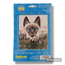 Janlynn Counted Cross Stitch Kit Bee-Wildered Kitty Cat 095-0101 5x7 200... - £7.63 GBP