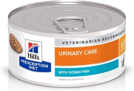 Pack of 24 Hill’s Diet Multicare Urinary Care Ocean Fish Wet Cat Food 5.... - $1,127.11 MXN