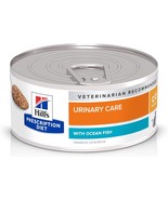 Pack of 24 Hill’s Diet Multicare Urinary Care Ocean Fish Wet Cat Food 5.... - $1,127.11 MXN