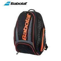 Babolat Pure Aero Tennis Backpack Strike Tim Model Tennis Racket Bag 2-Pack Unis - £130.31 GBP