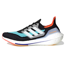  adidas UltraBoost 21 &#39;Black Pulse Aqua&#39; S23867 Men&#39;s Running Shoes - £165.18 GBP
