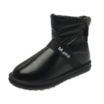 Fashion Women&#39;s Winter Boots Warm Down Cloth Female Sliver Ankle Boots Warm Plus - £39.89 GBP
