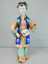 Decorative Hand Painted Porcelain Chinese Woman Figure E108 - £62.95 GBP