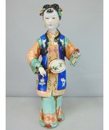 Decorative Hand Painted Porcelain Chinese Woman Figure E108 - €68,46 EUR
