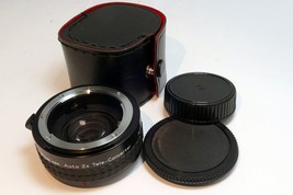 Albinar  2X Tele-converter lens for  Nikon F Ai mount N/ AI - $39.80