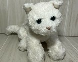 Gund Sookie 11003 small plush white cat kitten kitty blue eyes textured fur - $17.81