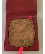 1979 Vintage Poland  Medal WW2 Times Defence In Warsaw Original Box - £43.79 GBP