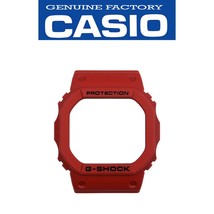 Casio G-SHOCK Watch Band Bezel Shell DW-5600P-4 DW-5600DA-4 Red Rubber Cover - £24.97 GBP