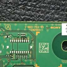 Original Sony KDL-55EX720 Main Board 1-883-753-92 93 For LTY550HJ03 Screen - $118.00