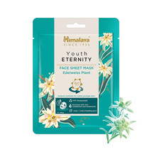 Himalaya Herbals Youth Eternity Face Sheet Mask 1 Pack Free Ship - $10.38