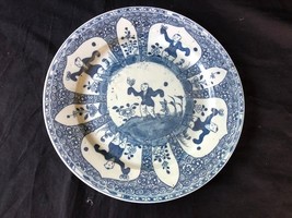 antique chinese porcelain plate with fools . Marked bottom sealmark doub... - $118.55