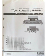 Yamaha Tyros 2 Digital Workstation Original Overall Circuit Diagram / Sc... - £54.50 GBP