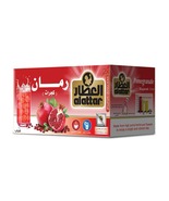 Alattar Tea Pomegranate 15 Bag - £27.38 GBP