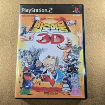 Item image 1