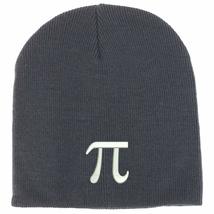 Trendy Apparel Shop Pi Math Symbol Acrylic Winter Knit Skull Short Beanie - Blac - £15.17 GBP