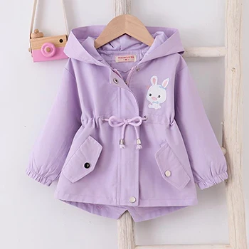  Casual Long Windbreaker Coat For Girls Cute  Baby Jacket Hooded Children&#39;s Oute - £91.13 GBP