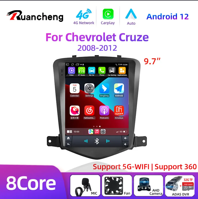 For Chevrolet Cruze 2008-2012 Carplay Android 12 Car Radio Multimedia Video - £103.14 GBP+