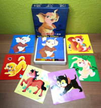 VTG 1970s Whimsical Cartoon Animals Wooden Picture Cube Puzzle Blocks Complete - £39.55 GBP