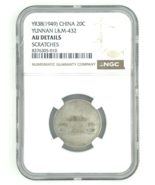 1949 China 20C Plateado Yunnan L&amp;M 432 Graduado Por NGC Como Au Detalles ( - €346,93 EUR