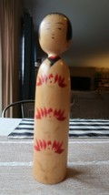 Authentic Large Antique 9.5&quot; Signed Kokeshi Doll - $99.00