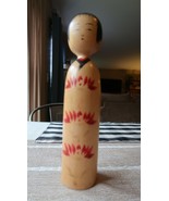 Authentic Large Antique 9.5&quot; Signed Kokeshi Doll - £77.68 GBP