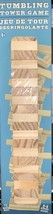 72 Pc TUMBLING TOWER - WOODEN GAME - - $5.82