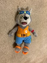 Wiley the Wolf Great Wolf Lodge Swimsuit Goggles Plush Stuffed 16” - £10.95 GBP