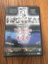 The Cross Jesús en China Nuevo Dos Discos DVD Cristiano Documental - £18.44 GBP