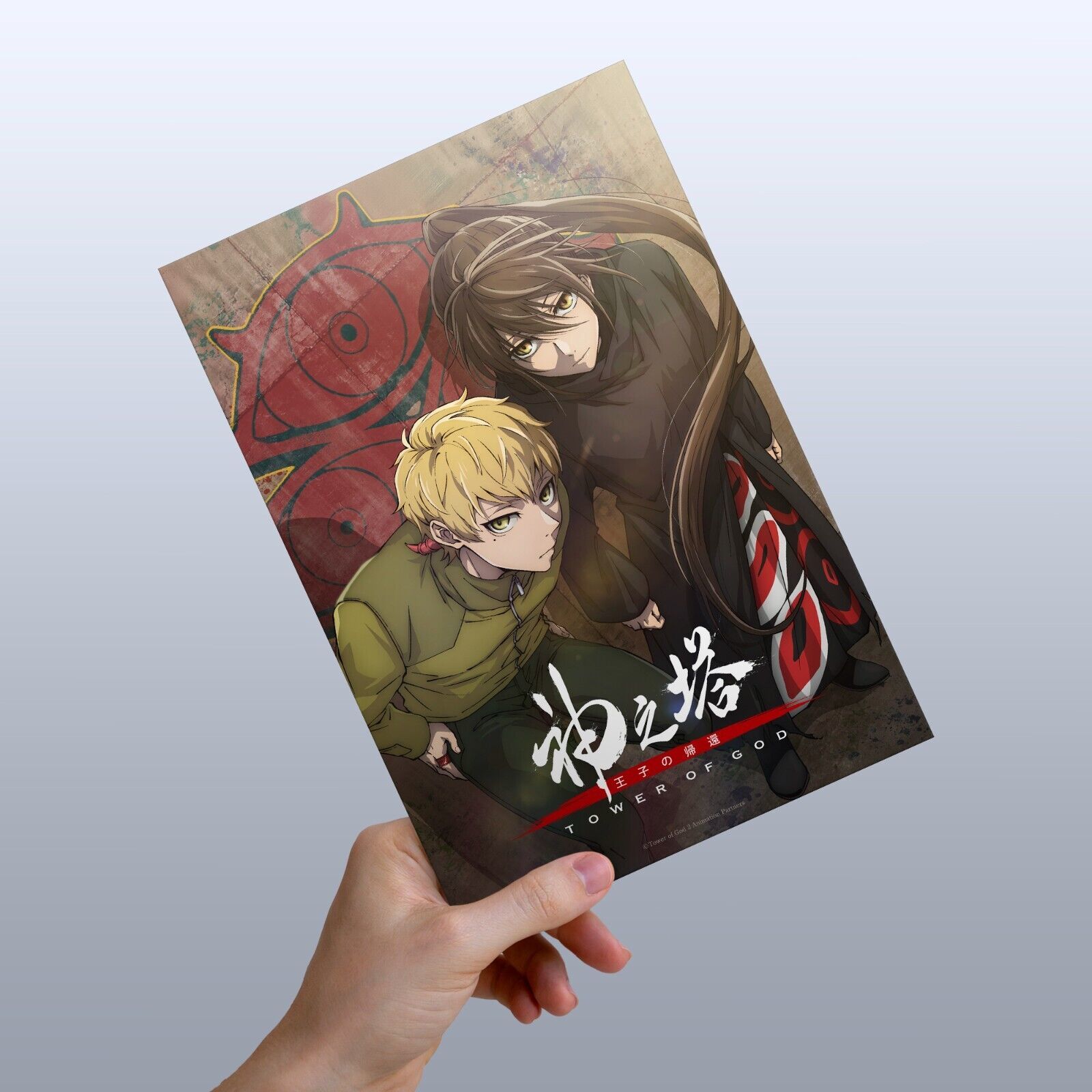 TOWER OF GOD: RETURN OF THE PRINCE anime poster 2024 Anime Series Wall Art Decor
