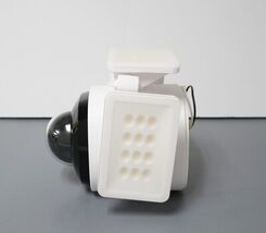 Eufy Floodlight Cam 2 Pro T8423 2K FHD Outdoor Security Camera image 2