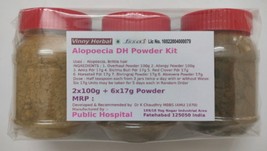 Alopoecia DH Herbal Supplement Powder Kit - £15.26 GBP