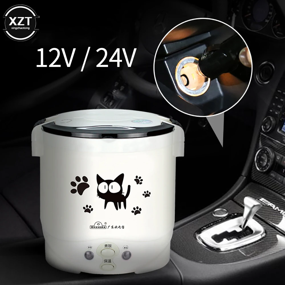 1L Portable Rice Cooker 12V24V Multifunction Water Food Heater Lunch Box Warmer - £31.74 GBP